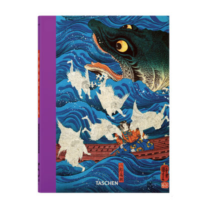 Japanese Woodblock Art Book