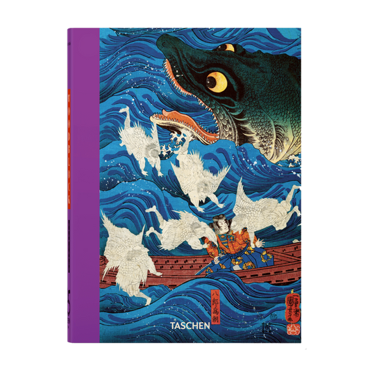 Japanese Woodblock Art Book