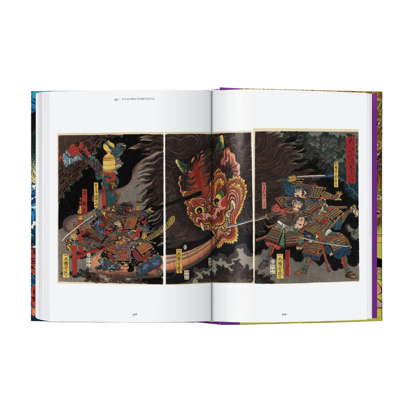 Japanese Woodblock Art Book