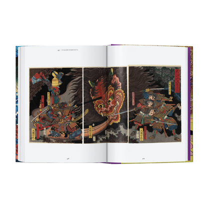 Japanese Woodblock Art Book